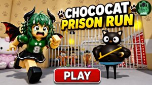 ПОБЕГ ШОКОЛАДНОГО КОТА ИЗ ТЮРЬМЫ! ∣ (ОББИ) - Полный игровой процесс ∣ #roblox