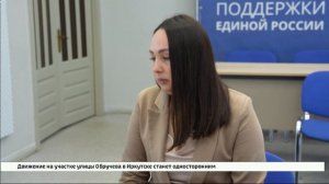 Первые в этом сезоне соревнования провели иркутские яхтсмены — на старт вышли семь экипажей