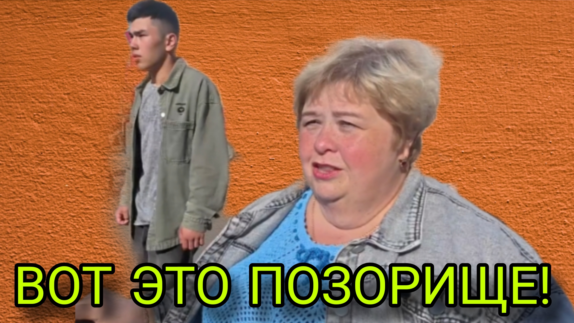 ЛЯЛЯ ОЛА НА ДЕТСКОМ ПРАЗДНИКЕ. ОЛЬГА УРАЛОЧКА LIVE. ОБЗОР. смотреть онлайн