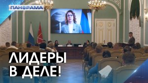 Десант молодых лидеров Донбасса отправился в Санкт-Петербург: какие проекты они представили?