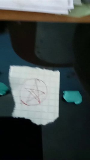 ПРЕДИСТОРИЯ!