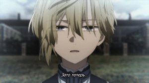 [FHD] Дневник наблюдений за моей невестой, провозгласившей себя злодейкой - 10 серия (SubVost)