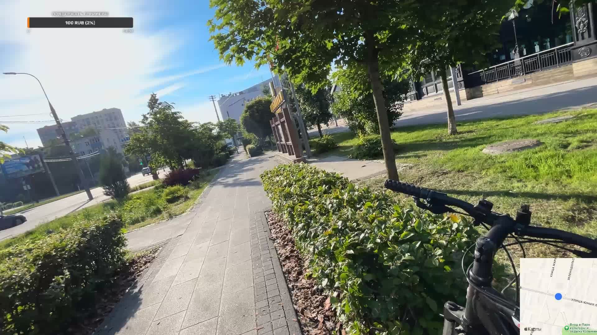 LIVE: Lost In Cities