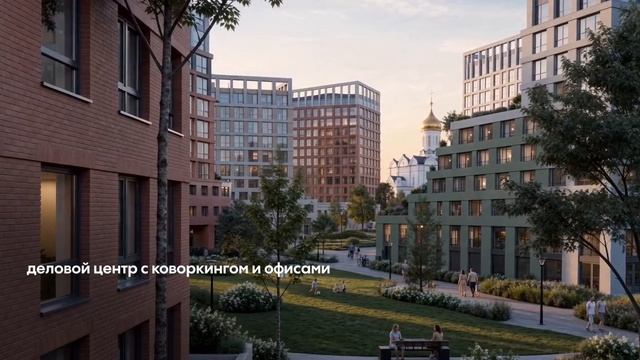 «Кадерле» — масштабный проект ГК ТОЧНО в Казани смотреть онлайн