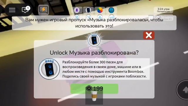 Роблокс, сделала Сони Сюприз в Брукхевене. И сняла на камеру!