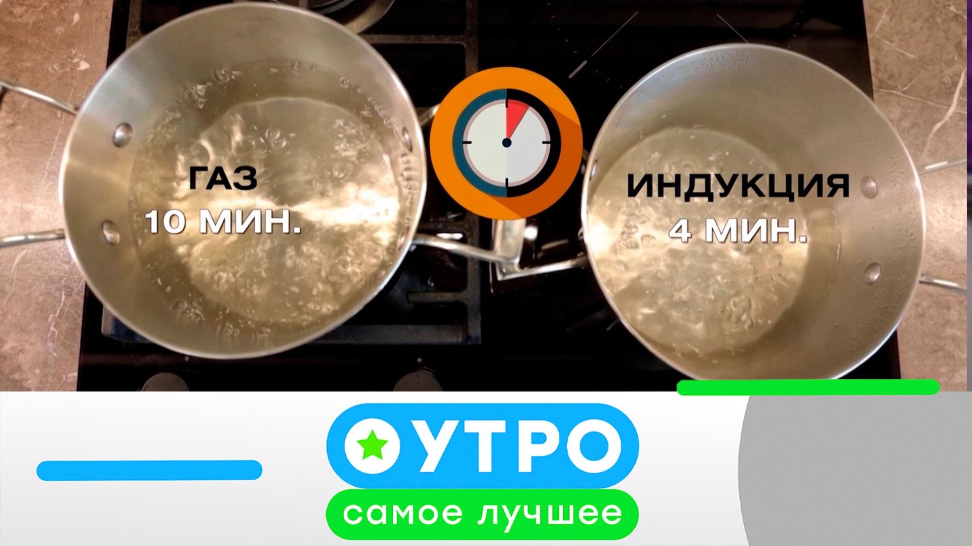 «Утро. Самое лучшее»: 5 июня 2026 года смотреть онлайн