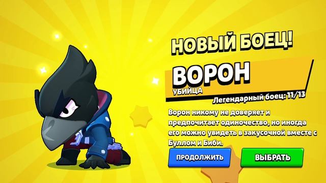 мне везёт?