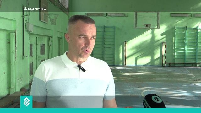Глава Владимира Сергей Волков проинспектировал учебные заведения, в которых ведутся ремонтные работы