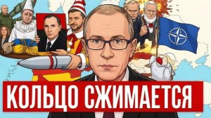 ШЕЛЕCТ. 🐏🔪 ПЕРЕЛОМА НЕТ: УКРАИНА — ЖЕРТВЕННЫЙ АГНЕЦ! Баумейстер: Харьков и Одессу СЛИЛИ!