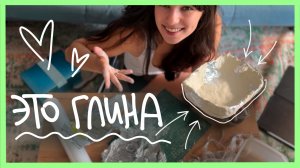 бокс для КОСМЕТИКИ | СВОИМИ РУКАМИ