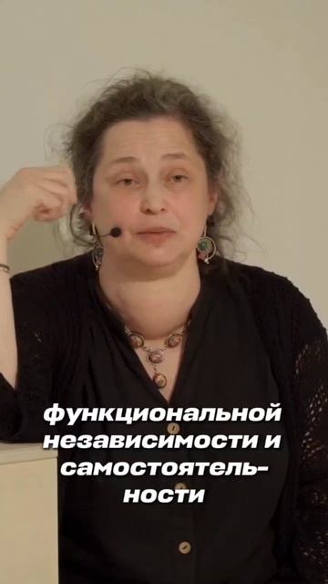 Упражнения практической жизни: основа самостоятельности ребенка