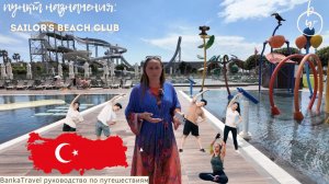 Jacaranda Luxury после реновации — что получилось? Обзор отеля джакаранда лакшери