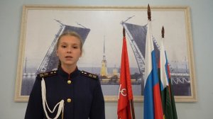Власова Алина. Номинация «Гордость России» МБКБ 2025.