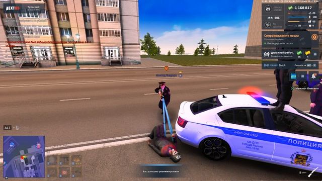 Grand Theft Auto San Andreas 2026.06.05 - 01.40.57.24.DVR смотреть онлайн