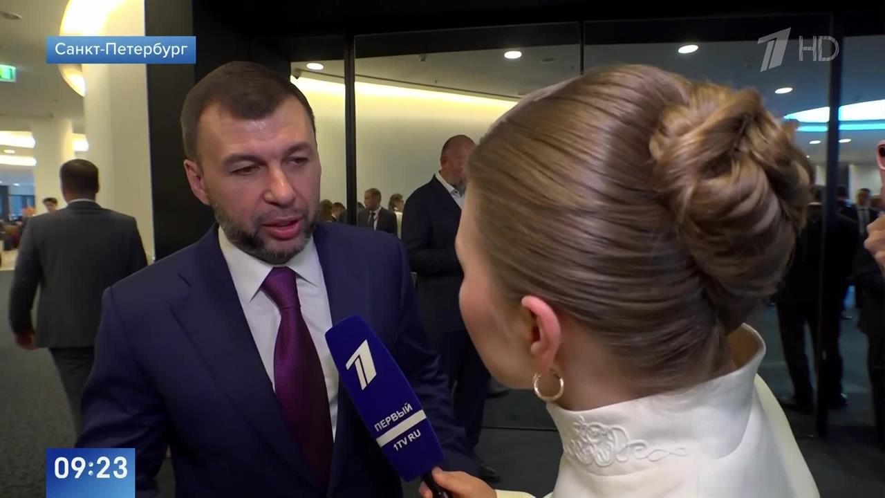 Пушилин рассказал о пересборке экономики ДНР. смотреть онлайн