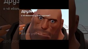 хз что писать
