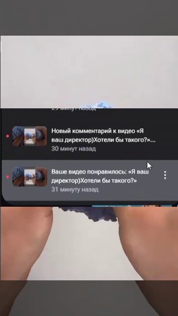 и еще +3 подписчика!До 90 совсем чуть-чуть!