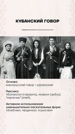Только до 7 июня скидки на обучение в @korolgovorit до 50%!