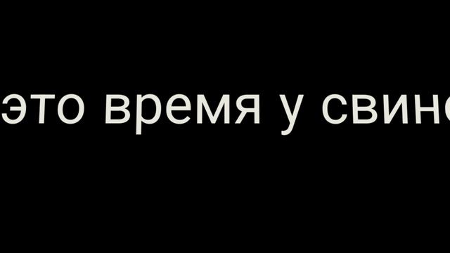 война продолжается