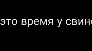 война продолжается