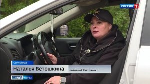 Активистка Наталья Ветошкина вернулась с передовой