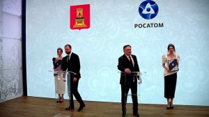ПМЭФ-2026 - Виталий Королев и гендиректор Росатома Алексей Лихачев утвердили план развития Удомли