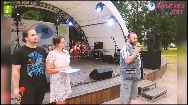 Дом трудолюбия "Ной" стал "главным героем" благотворительного фестиваля "Кленово Jam Фест"!
