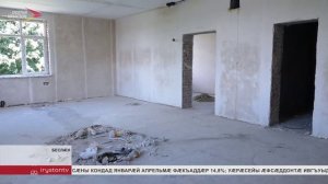Беслæны сывæллæтты 5-æм рæвдауæндоны бындурон цалцæг