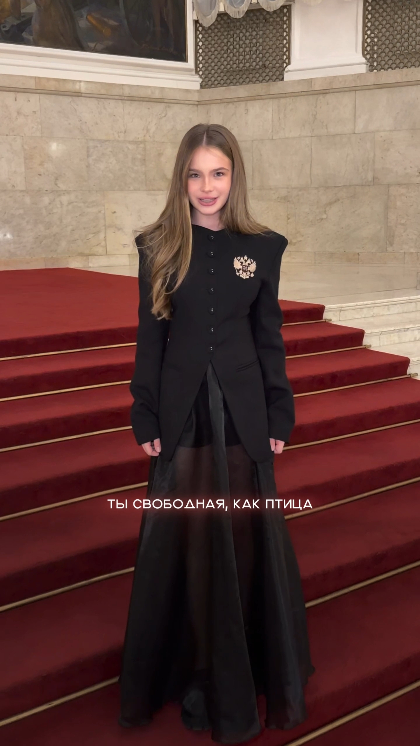 Хотите увидеть как танцует вся страна?  Тогда следите за обновлениями.