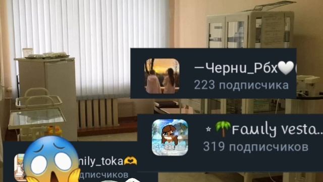 Колабб на 100 пдп. /// Спасибо огромное спасибо !!! смотреть онлайн