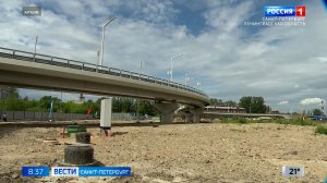 Вести Санкт-Петербург. Выпуск 08.35 от 05.06.2026