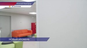 XXVII Всероссийский съезд главврачей России впервые прошёл в Нижнем Новгороде
