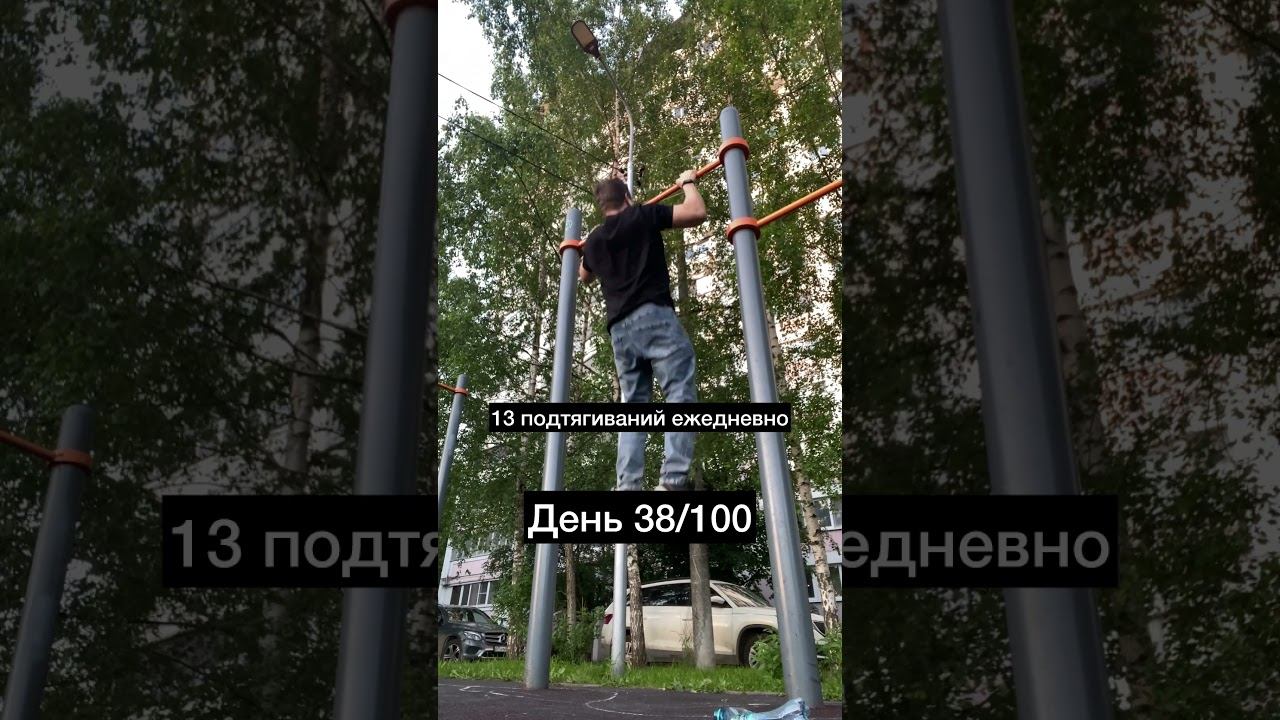 4 июня 2026 г.