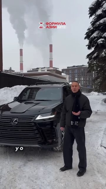 автоподзаказ lexus lx700h automobile