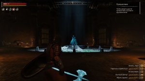 CONAN EXILES.    9.ПОХОД В БЕЗЫМЯННЫЙ ГОРОД. ЧАСТЬ 2. ЗАЛ КАРТОГРАФИИ.