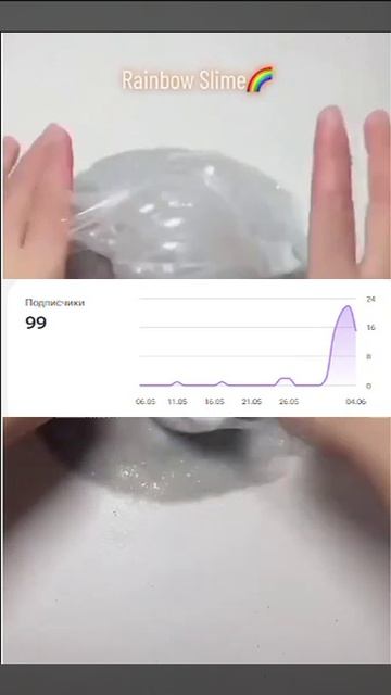урыыыыыы,спасибки вам,дольки!