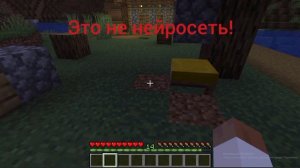 ПОЛ КРОВАТИ!!!