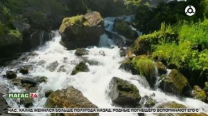 5 июня — Всемирный день окружающей среды