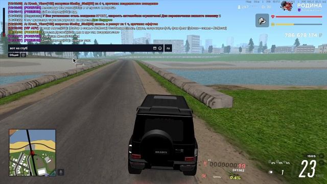 баг