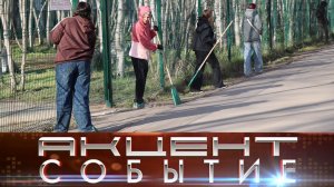 Интинские подростки трудятся на благо города