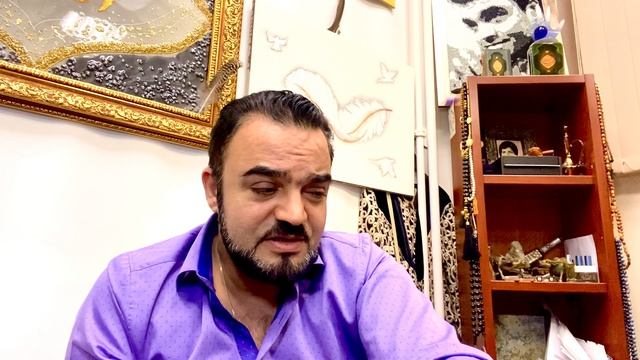 ОБЩЕМИРОВАЯ ОНЛАЙН-МЕДИТАЦИЯ С МЕХДИ ЭБРАГИМИ В