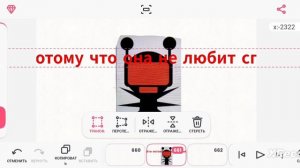 один ответ на Женя 36К