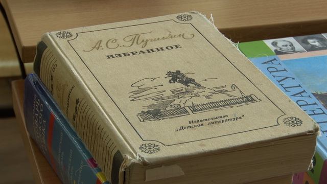 Гулюса Зарипова - учитель русского языка и литературы