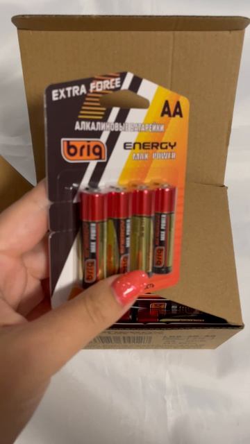 Батарейки пальчиковые АА алкалиновые в блистере Brig АА LR 6 MAX POWER