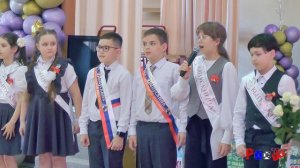 Прощай начальная школа УК10