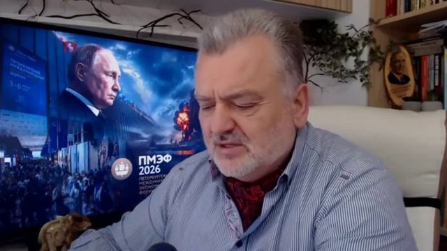 ПОЛИТЭКСПЕРТИЗА. ПЛАМЕН ПАСКОВ. 04.06.2026 смотреть онлайн