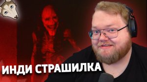 T2x2 ПРЯЧЕТСЯ В ЛИФТЕ | psalm 2