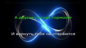 Караоке. Угонщица. Ирина Аллегрова.