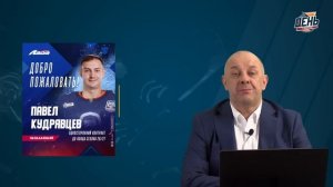 Хайруллин в ЦСКА / Сафонов уезжает в НХЛ. День с Алексеем Шевченко