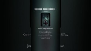 Василиса. А кто теперь меня спасёт